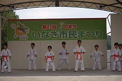 稲城市民祭