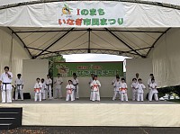 演武会