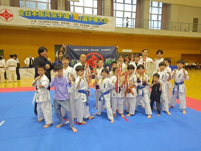 山梨県大会